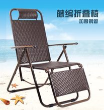 【躺椅藤椅折疊椅】最新最全躺椅藤椅折疊椅 產(chǎn)品參考信息