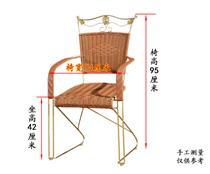 【電腦套椅產(chǎn)品庫(kù)】_電腦套椅價(jià)格/圖片_電腦套椅廠家/批發(fā)/采購(gòu) - 產(chǎn)品庫(kù) - 阿土伯交易網(wǎng)