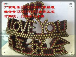 鐵亭批發(fā) 可靠的鐵亭廠家貨源 供應信息