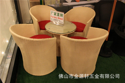 藤椅-采購供應長沙藤椅/適用于酒店/別墅藤椅采購平臺求購產(chǎn)品詳情
