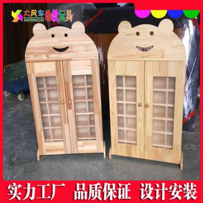 價格 廠家 中國供應商